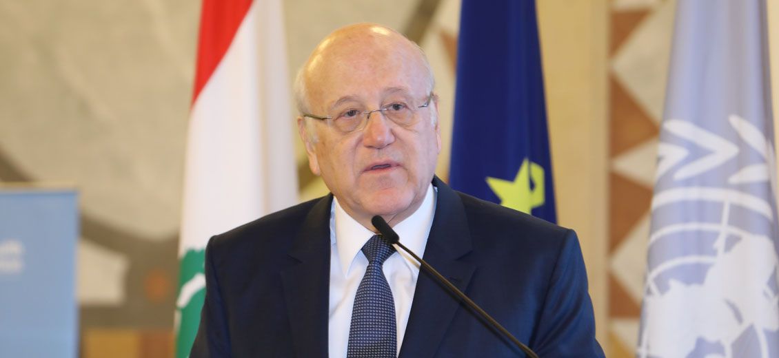 Mikati: Notre but est de protéger le secteur bancaire