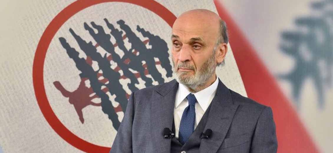 Geagea: Nous voulons un président sérieux, qui agace le Hezb