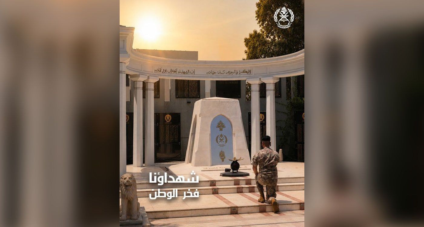 Aoun réaffirme la primauté de l'État au 81ᵉ anniversaire de l'armée libanaise