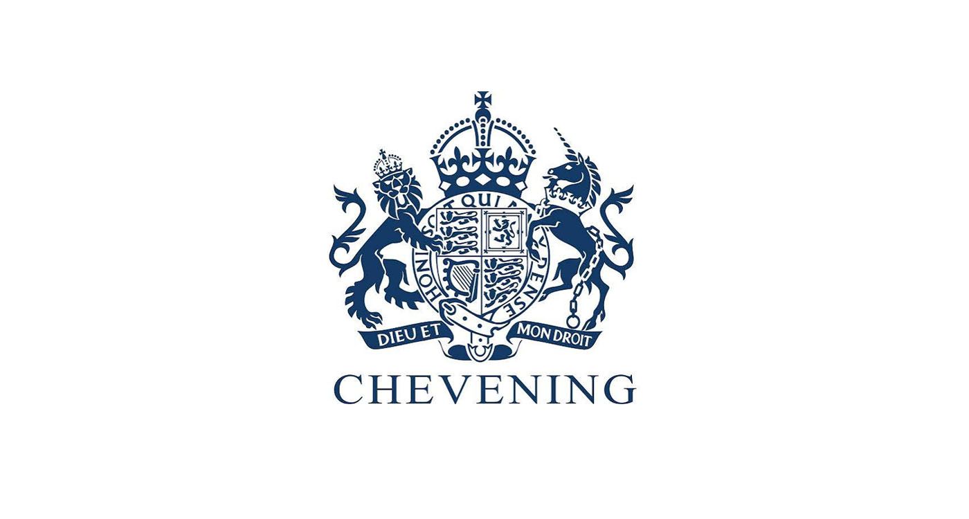 Liban: les candidatures aux bourses Chevening sont désormais ouvertes