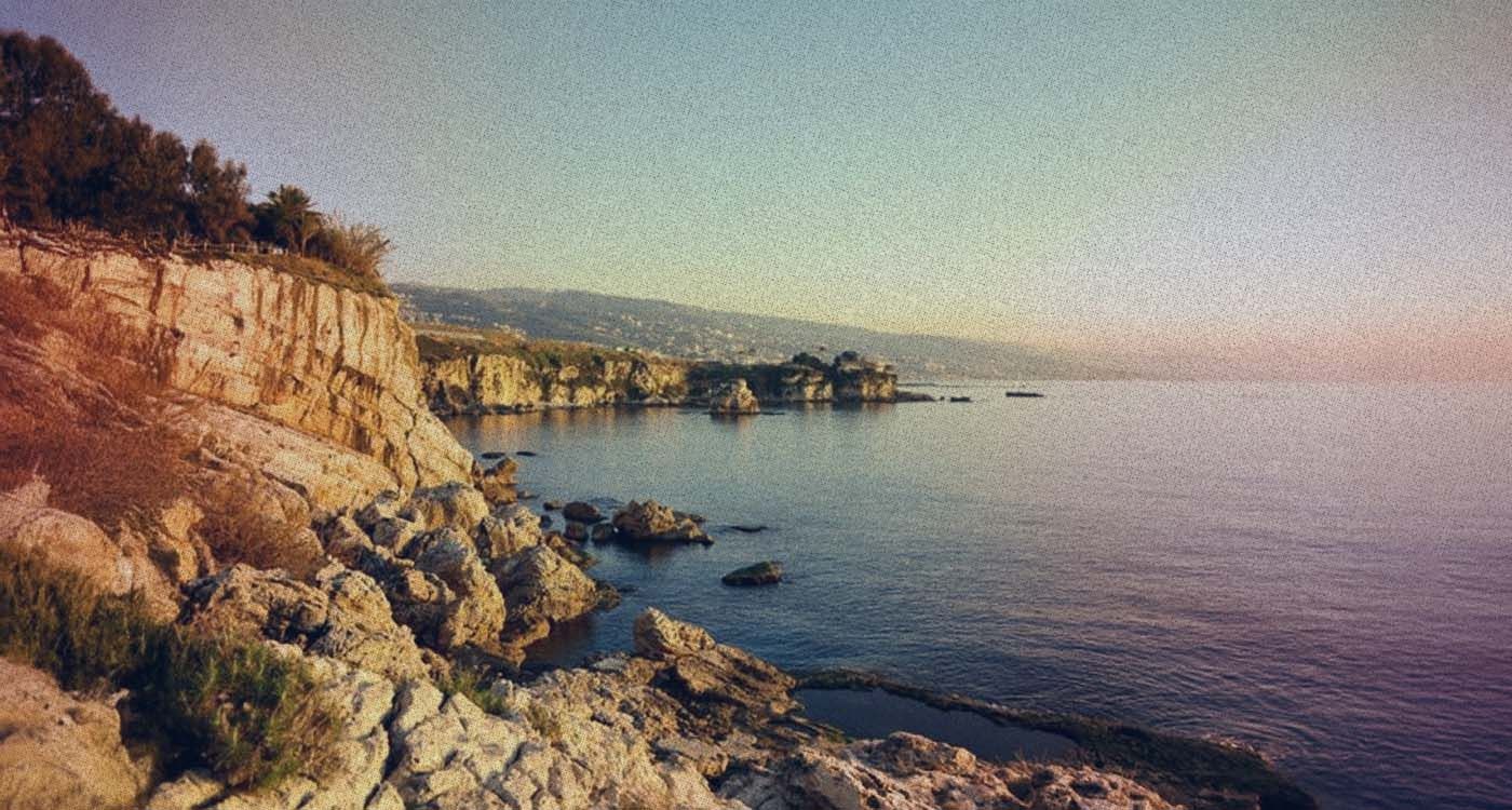 Amchit, la Méditerranée derrière les arcades 
