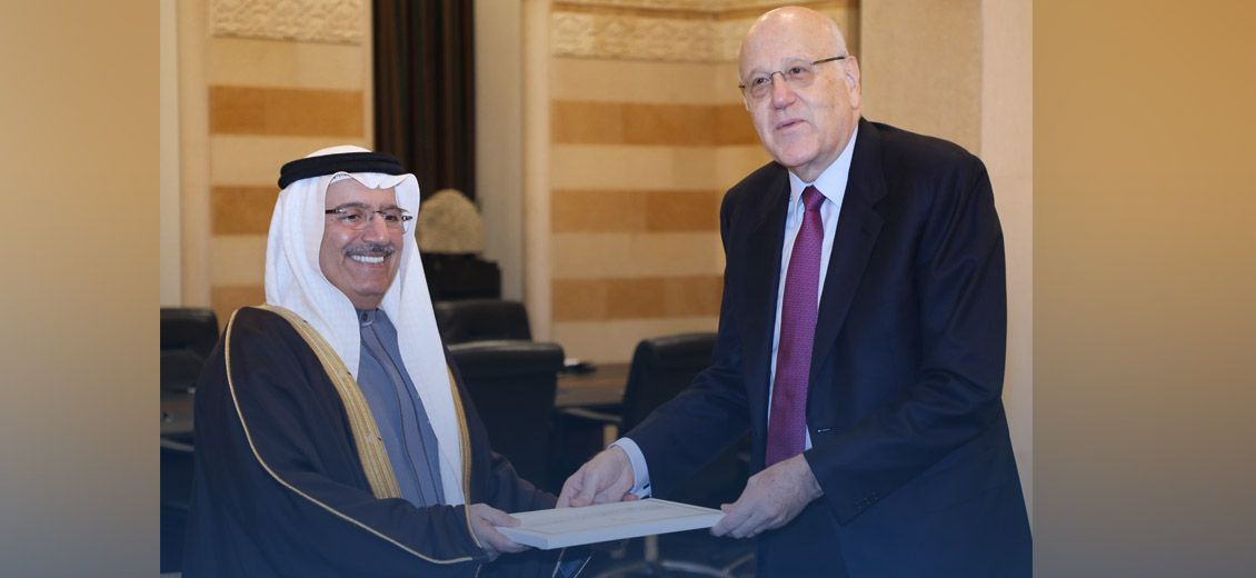 Sommet arabe: Mikati convié par le roi de Bahreïn