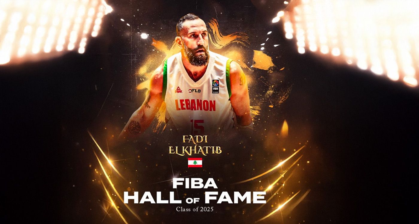 Fadi el-Khatib, légende du basket libanais au Fiba Hall of Fame