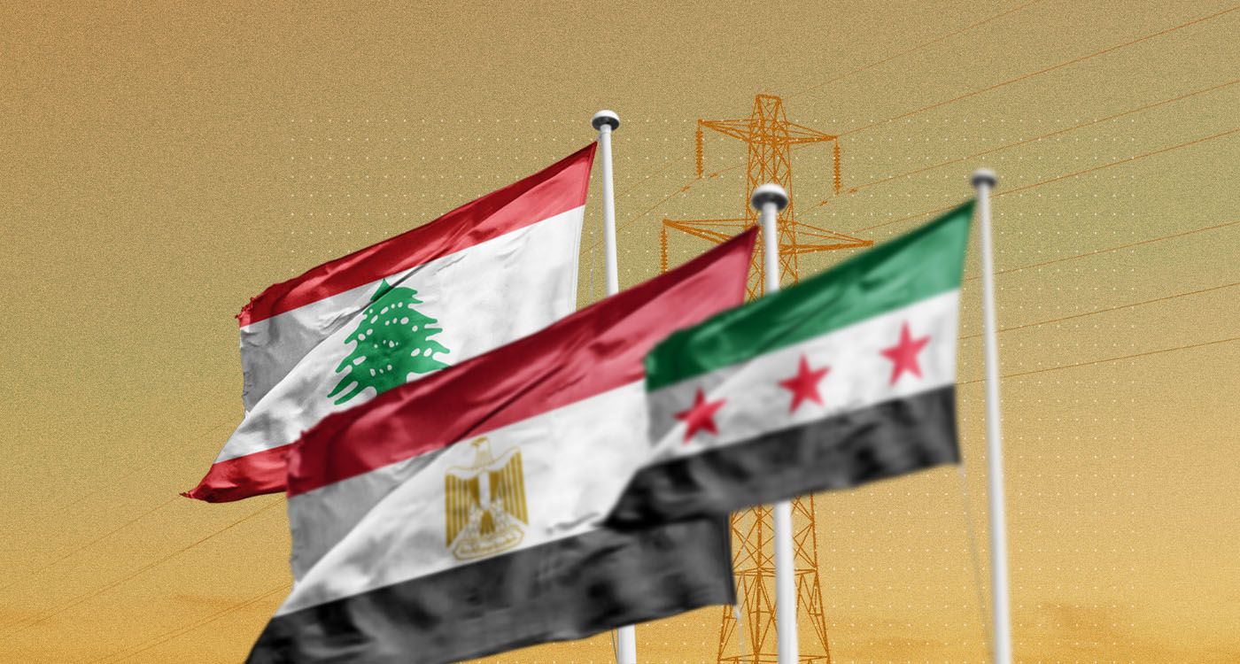 Accord gazier avec l’Égypte : les étapes clés de sa mise en œuvre au Liban