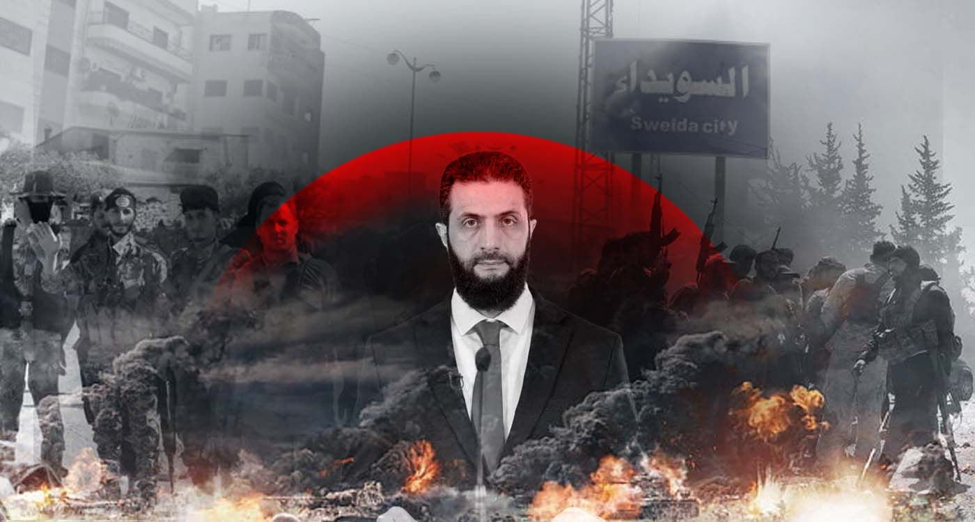Docteur El-Chareh, Mister Al-Jolani: l’illusion d’une mue?