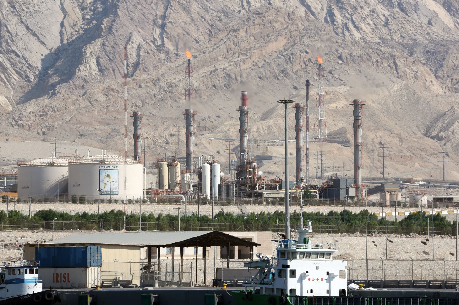 Le pétrole iranien n'a plus nulle part où aller