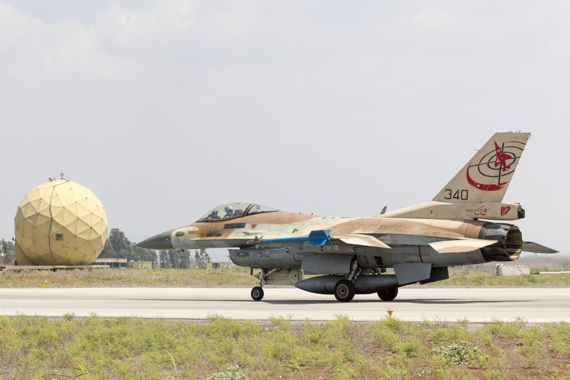 Israël: une base militaire aérienne a été touchée durant les attaques iraniennes