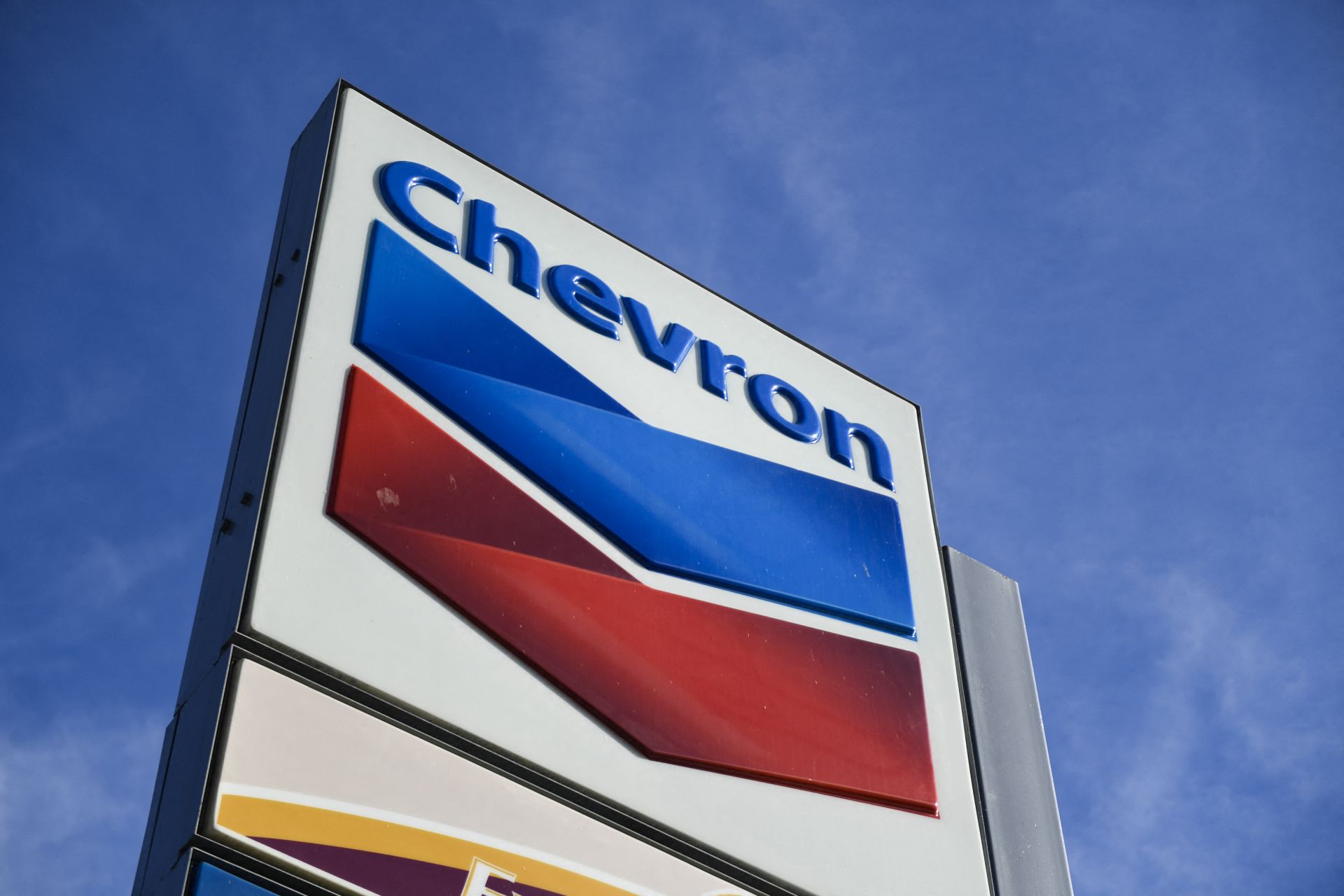La Syrie signe un accord avec Chevron et une entreprise qatarie pour l’exploration offshore