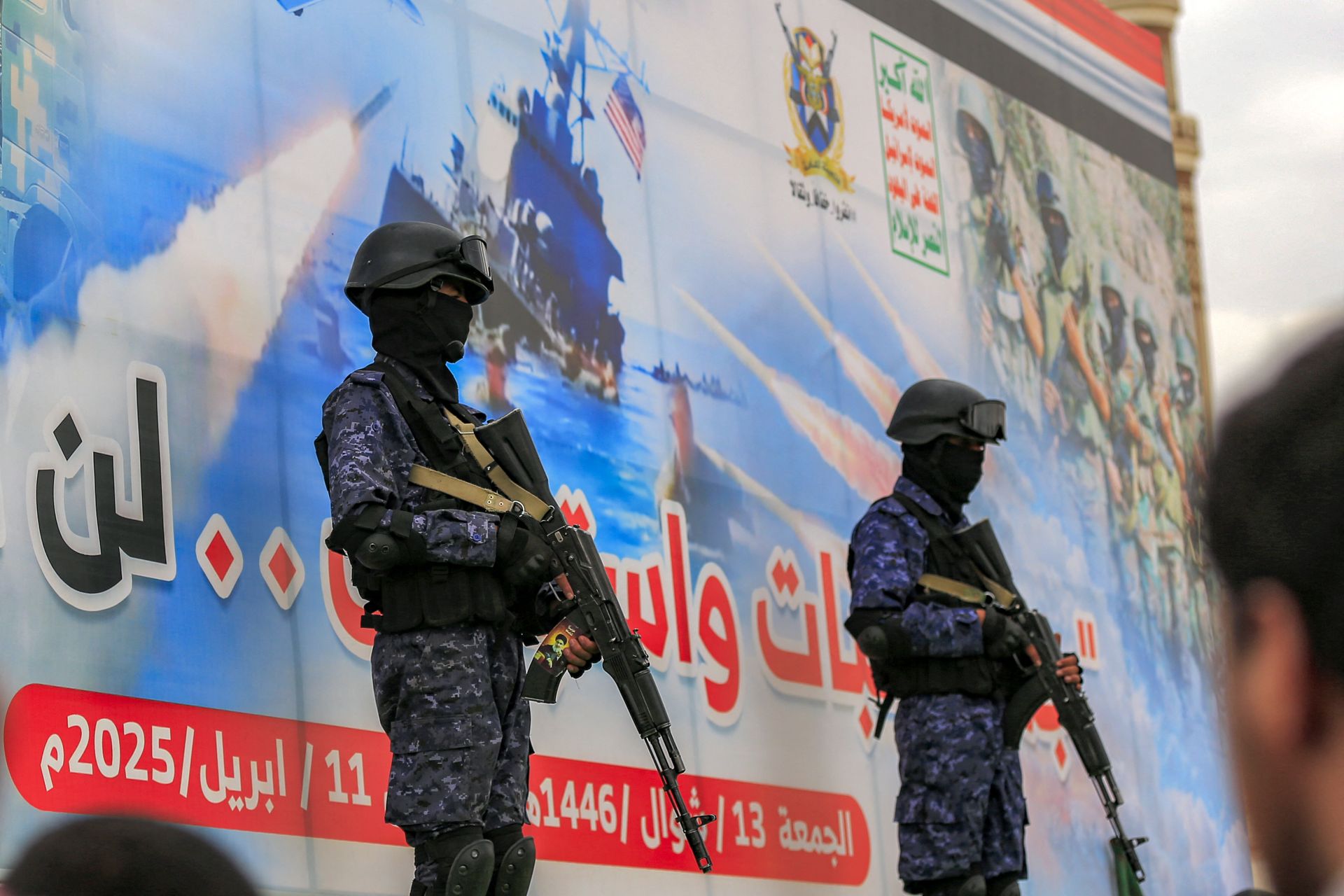 Yémen: les Houthis revendiquent une deuxième attaque contre un navire en mer Rouge