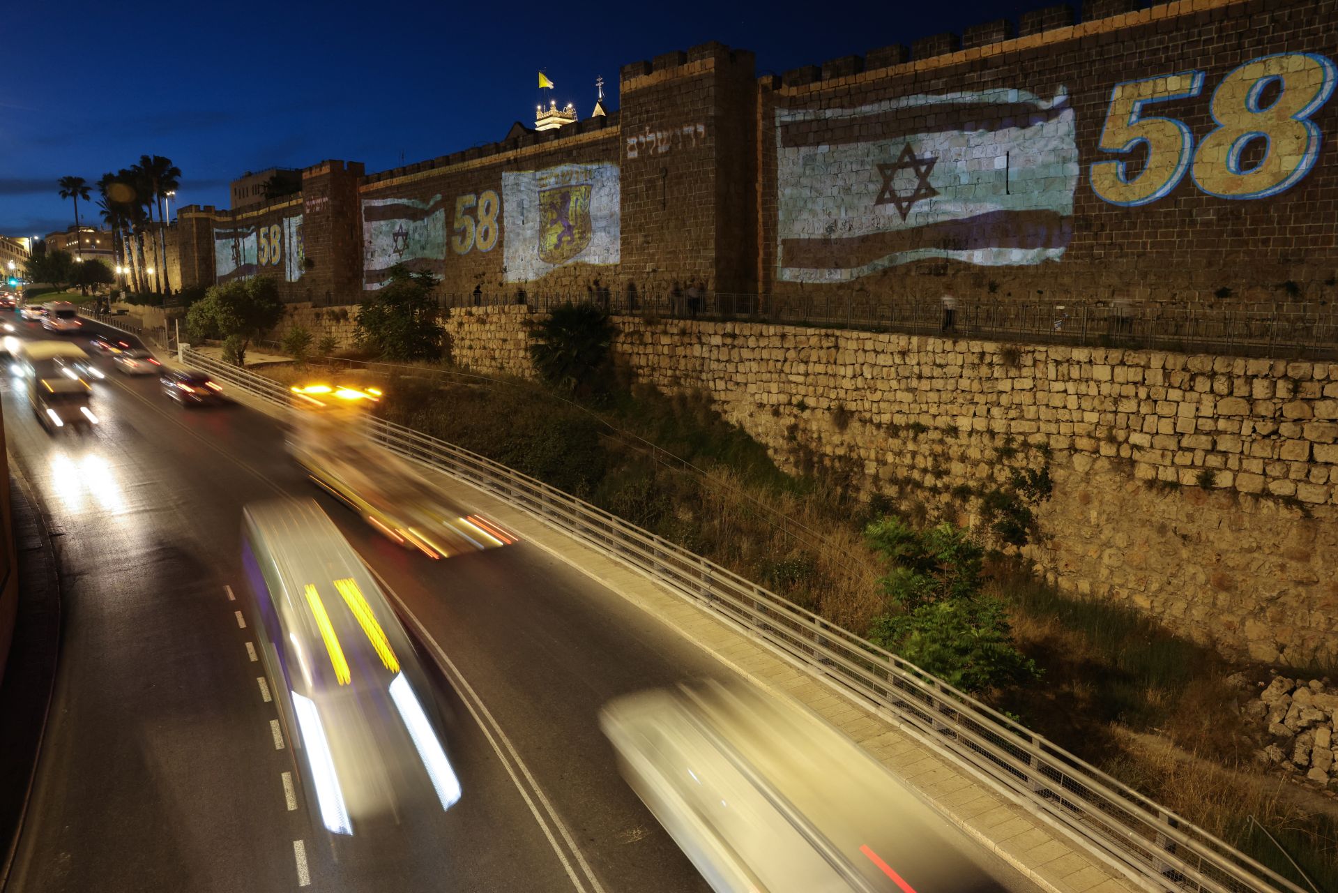 La police israélienne se mobilise pour la \