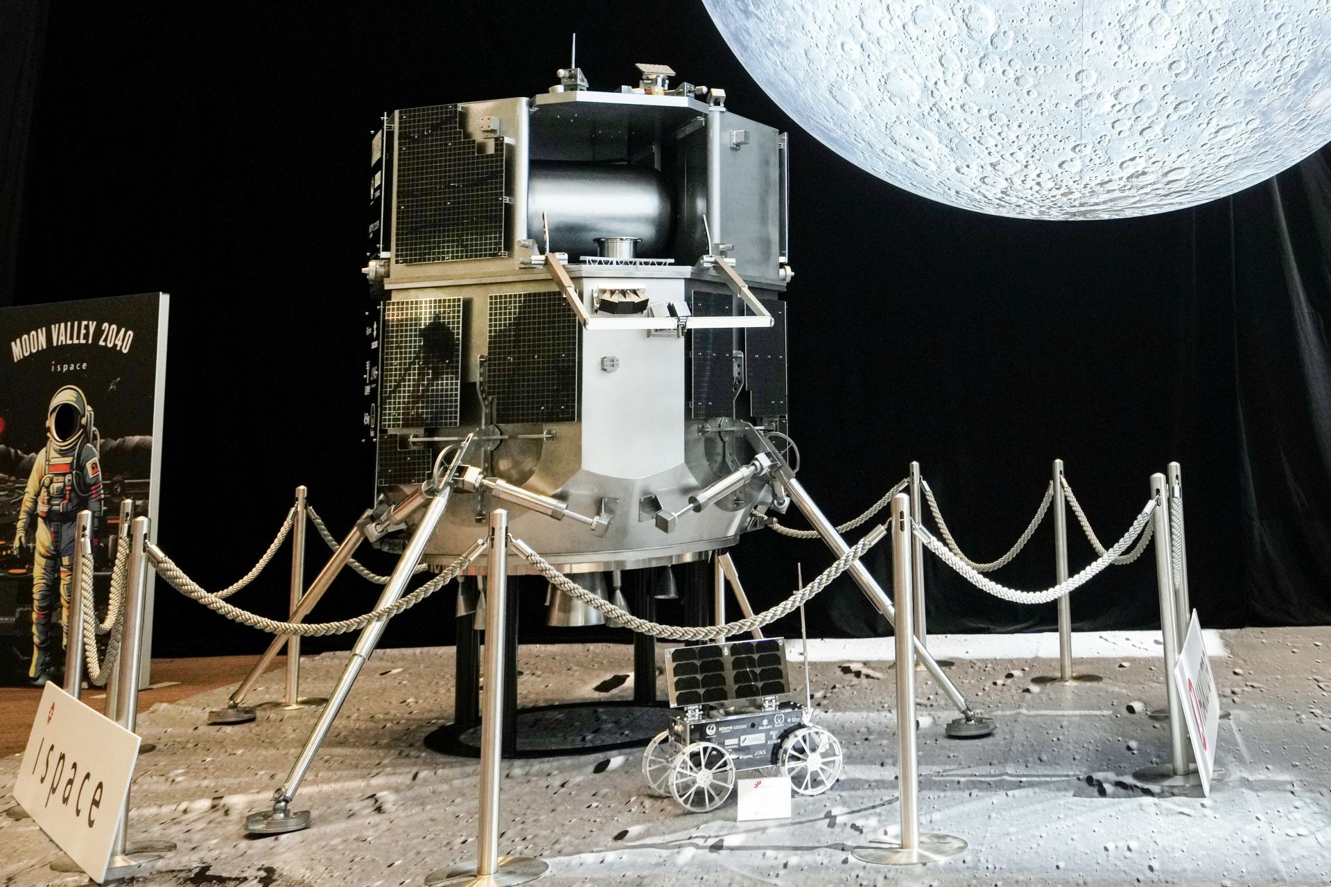 Fin de mission d'une sonde lunaire japonaise après l'échec de l'alunissage