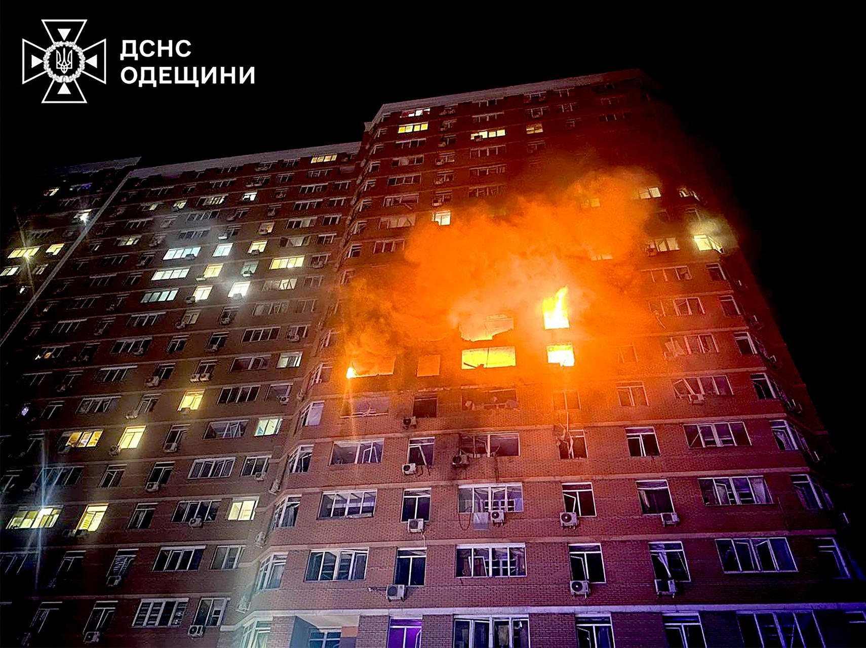 Ukraine: plusieurs blessés civils dans de frappes russes