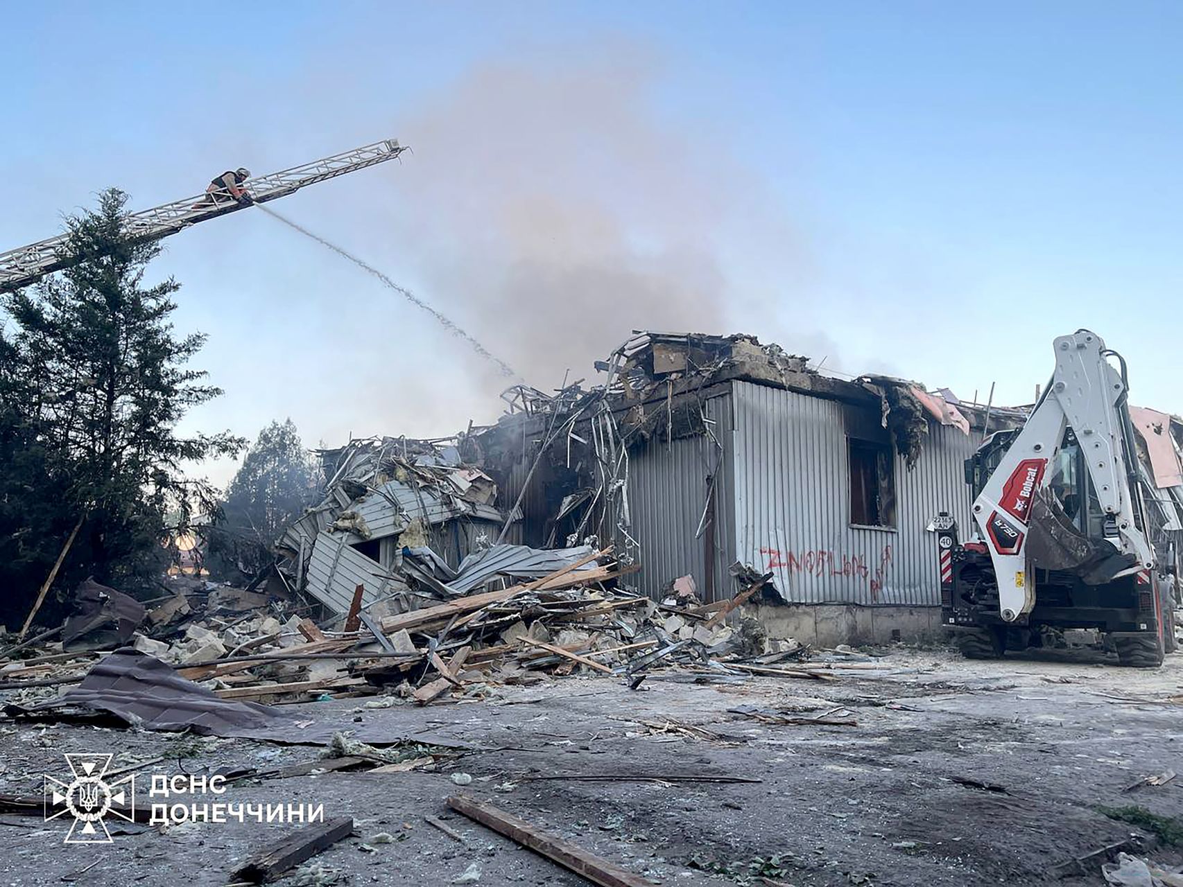 Russie: 126 drones ukrainiens interceptés, un mort et quatre blessés