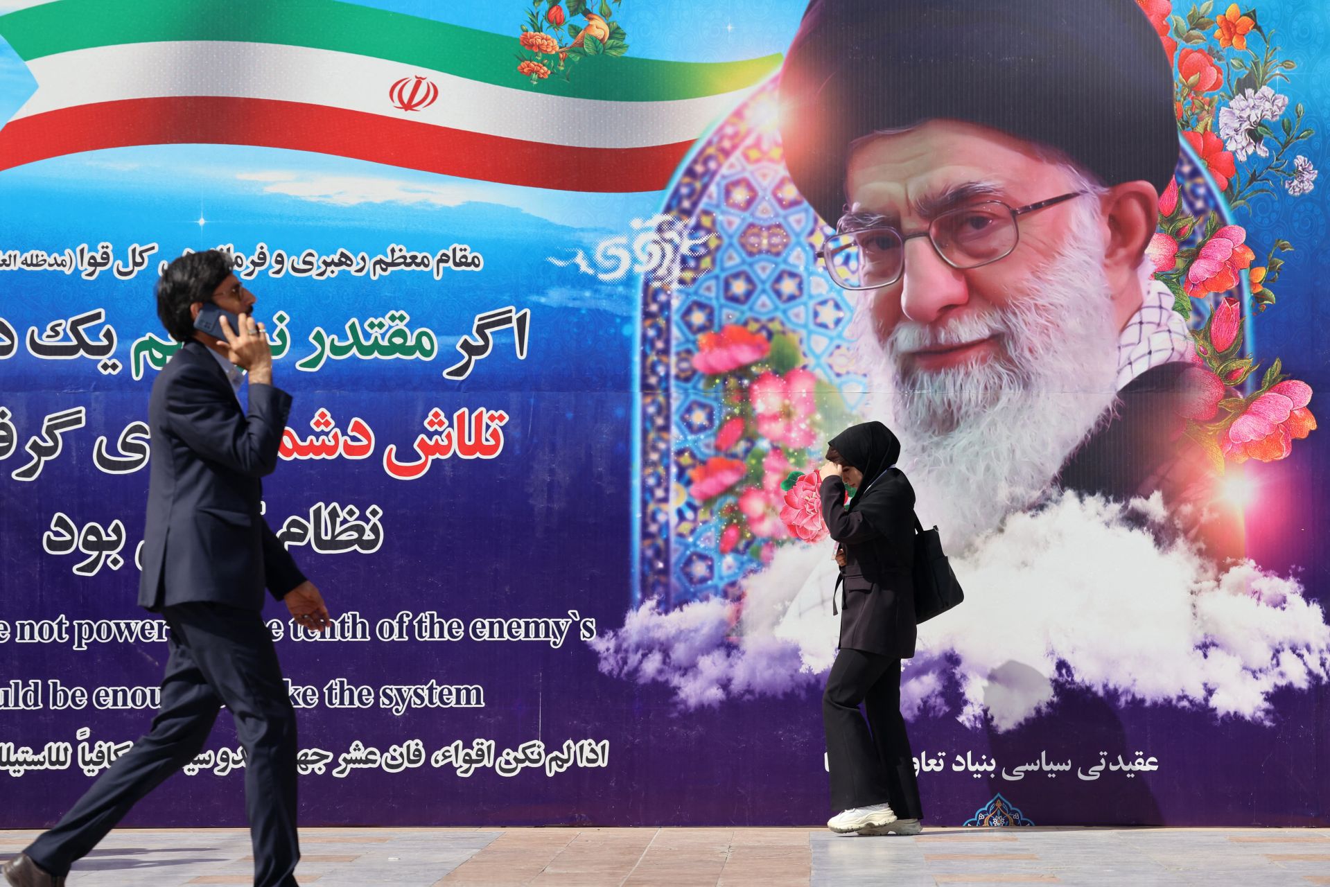 Vague d'arrestations en Iran pour espionnage présumé au profit d'Israël