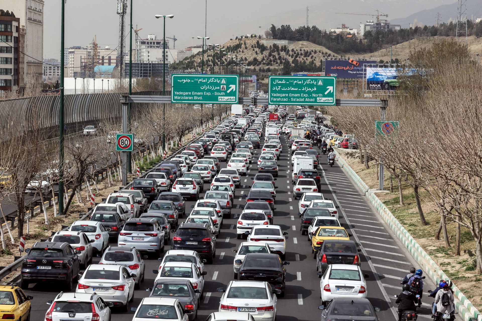 L'armée israélienne dit avoir visé plusieurs réunions de hauts responsables iraniens à Téhéran
