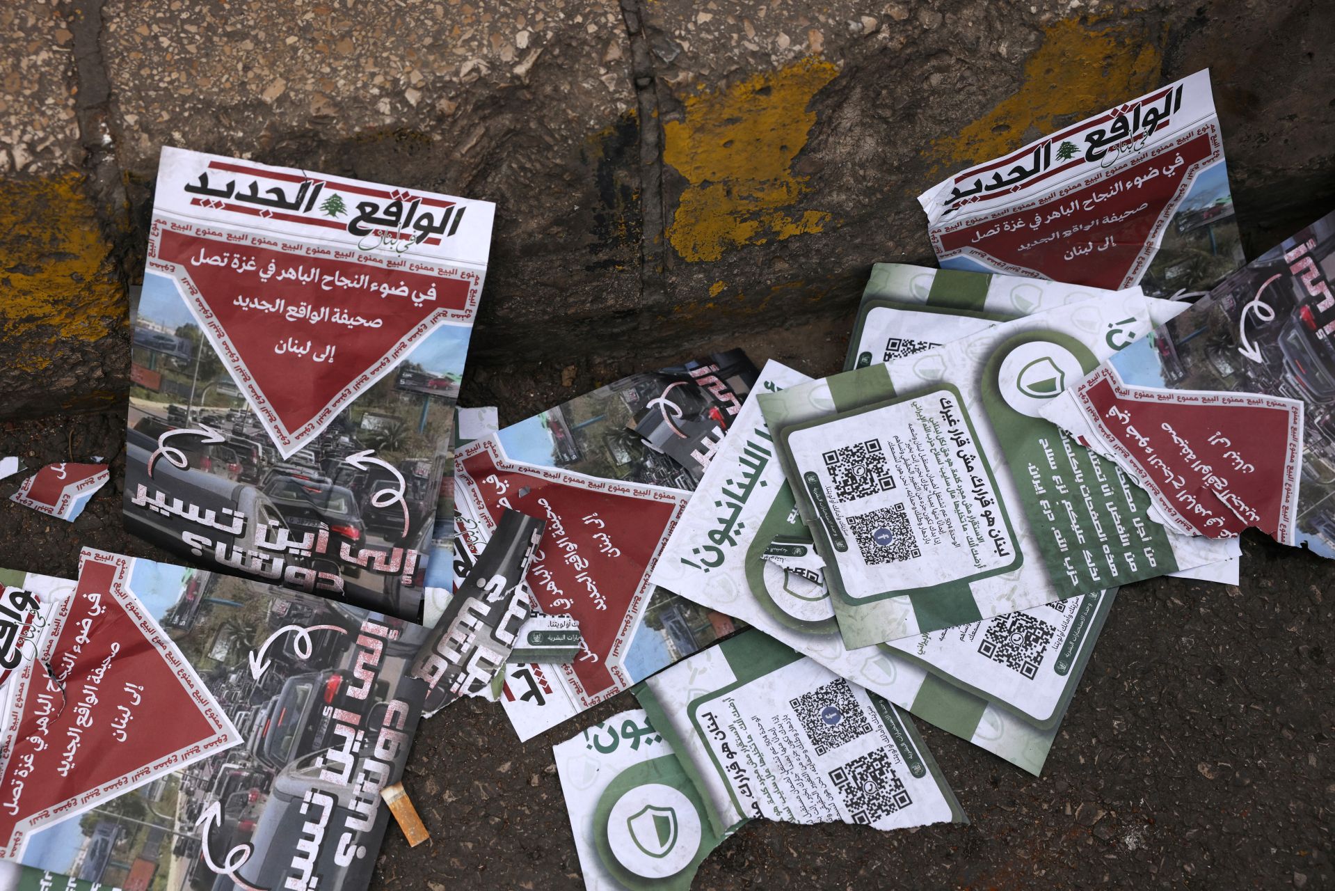 Frappes israéliennes, tirs du Hezbollah et mise en garde de l’armée libanaise