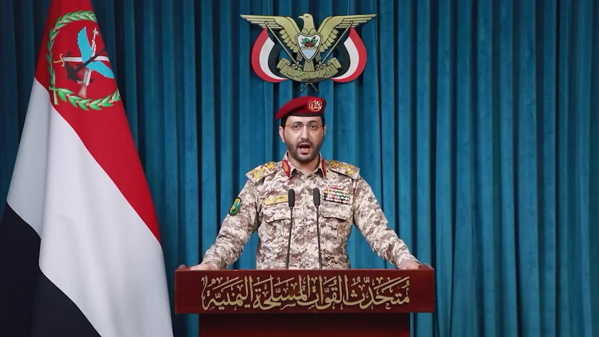 Yémen: nouvelles attaques meurtrières des Houthis dans une région pétrolifère
