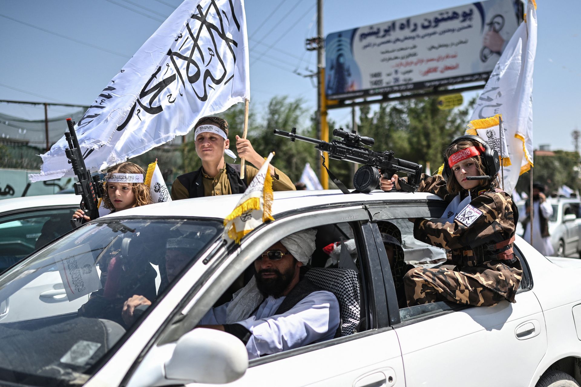 Afghanistan: les talibans interdisent toutes les manifestations