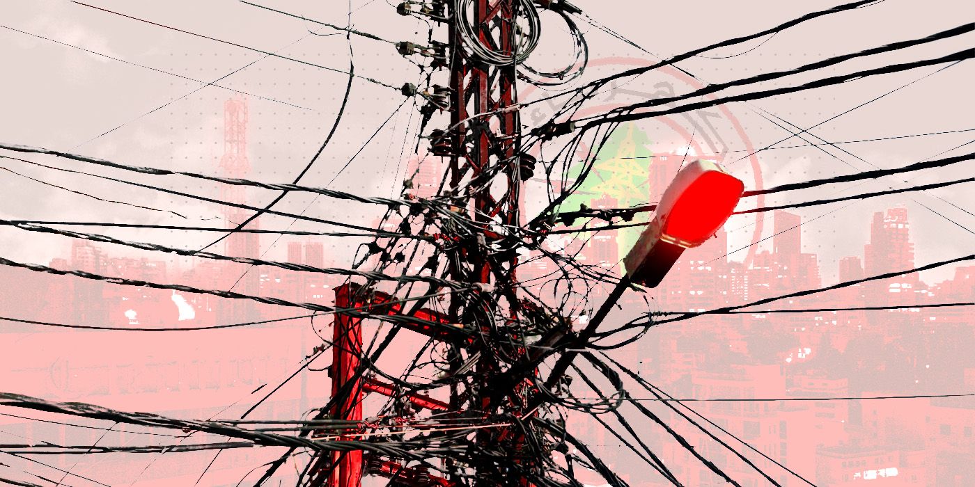 EDL:  Au cœur du problème énergétique libanais 
