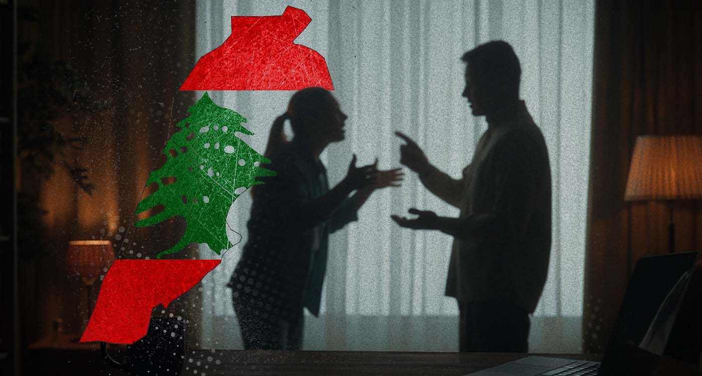 Au Liban, la guerre prend le visage de «parents toxiques»