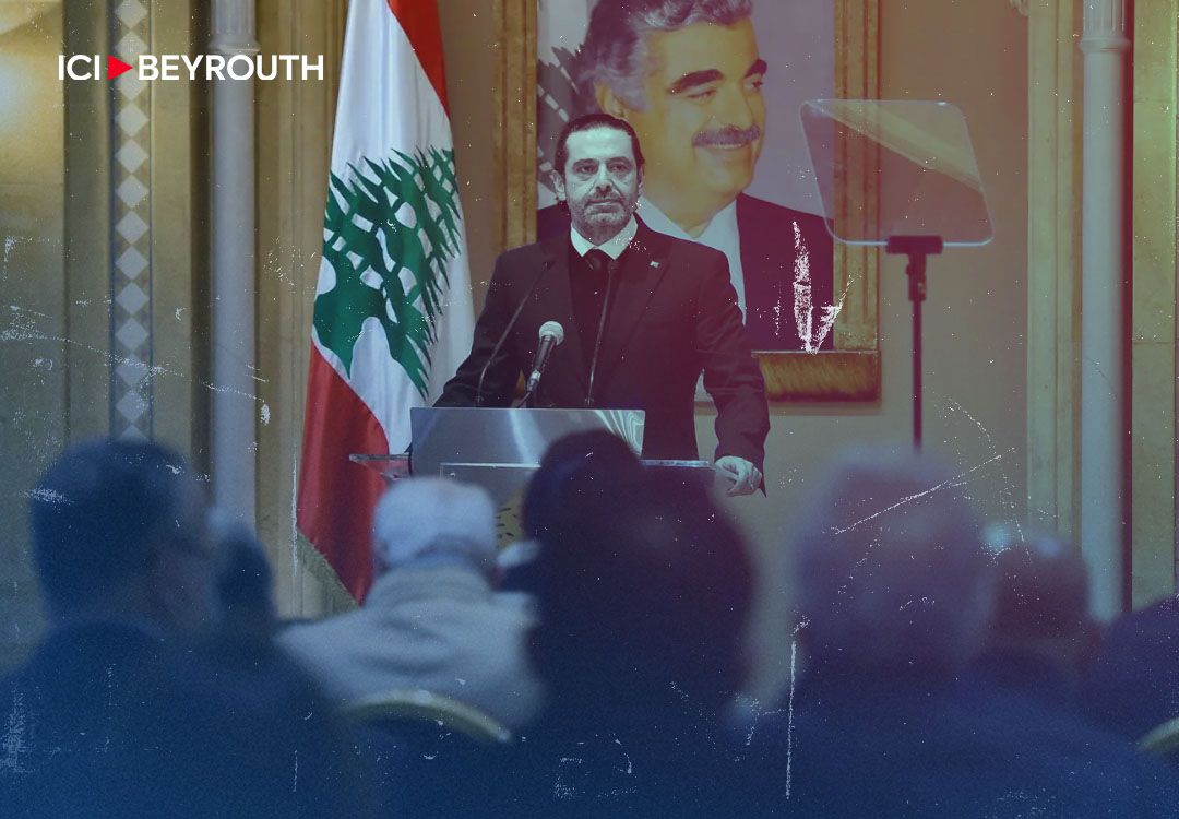 Avec l'annonce de Hariri, un changement du paysage politique