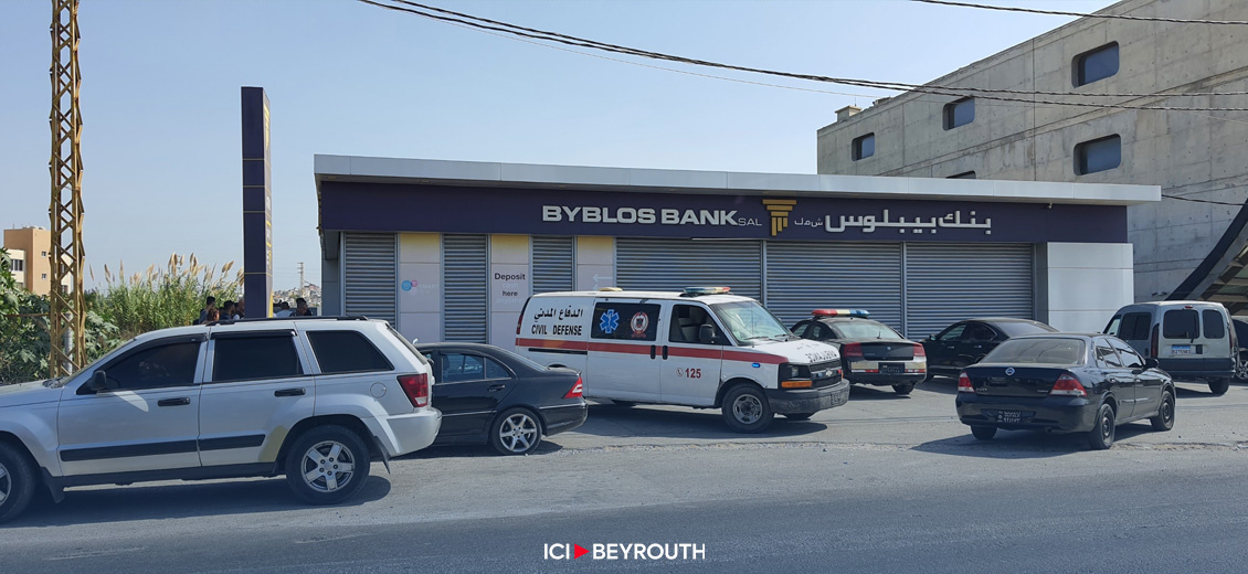 Braquages de banques à Chtaura, Tripoli et Tyr