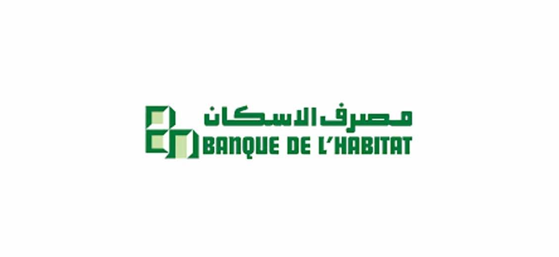 BDH: 2515 démarches de prêts complétées