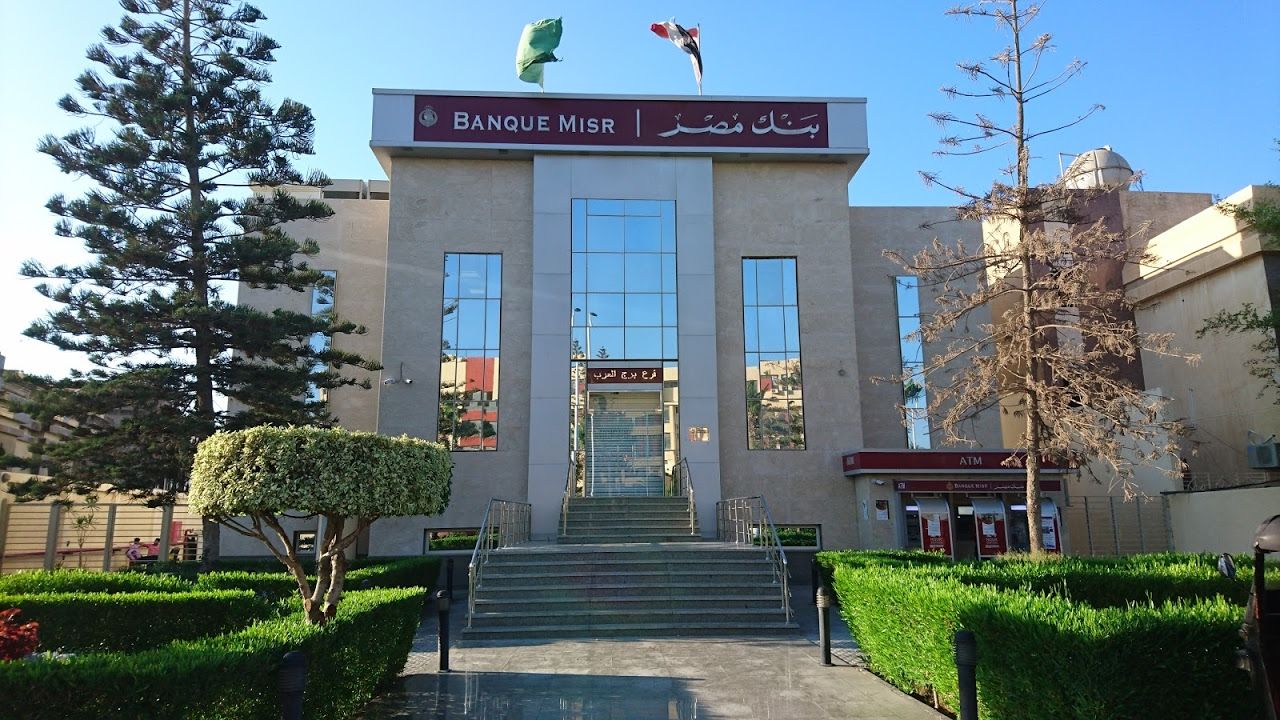 Iran: la branche émiratie de la banque publique égyptienne Misr perd accès au système financier américain