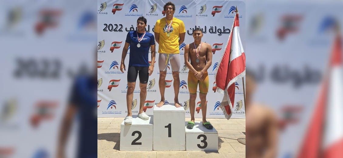 Les championnats du Liban de Natation, terrain de records