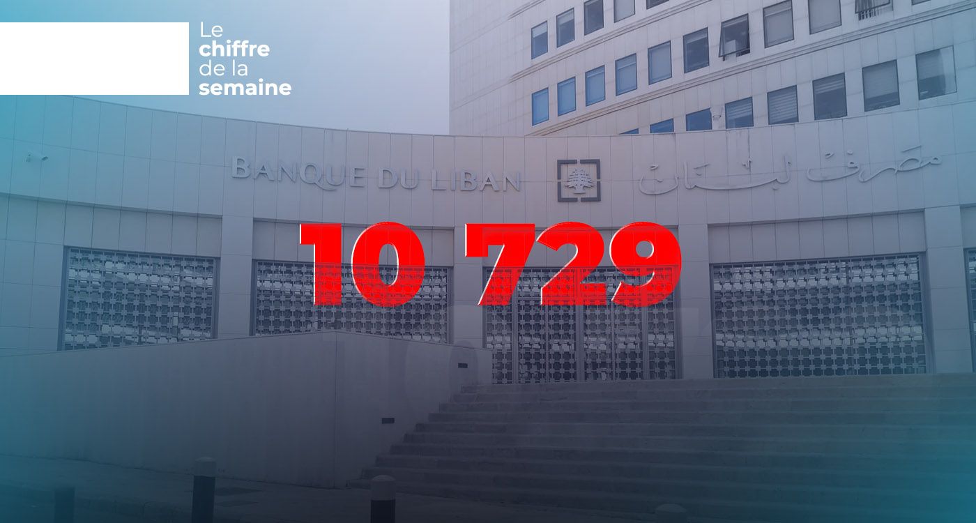 Gap Law : l’épargne des retraités dans la ligne de mire