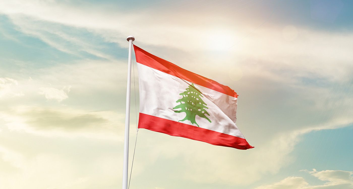 Choisissez le Liban. Pas eux.