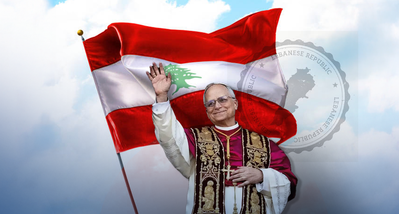 Un timbre pour une visite historique: le Liban célèbre le pape Léon XIV