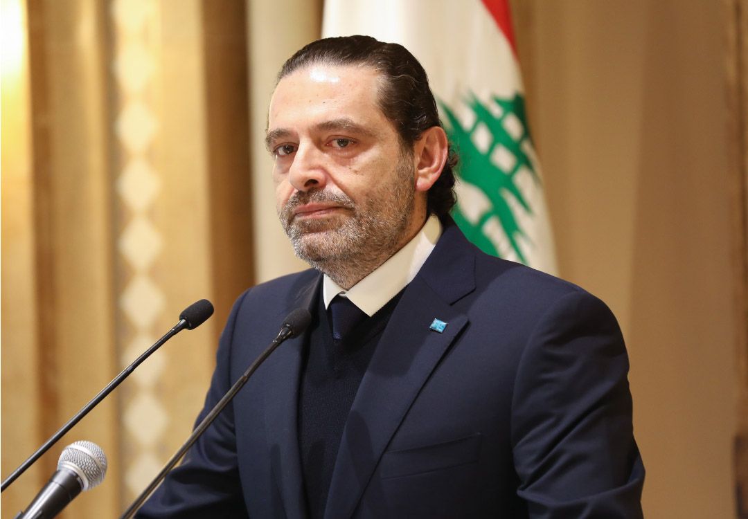 L'adieu de Saad Hariri aux Libanais