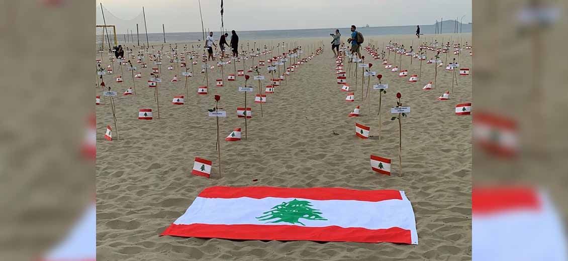 La diaspora libanaise se mobilise pour le 4 Août