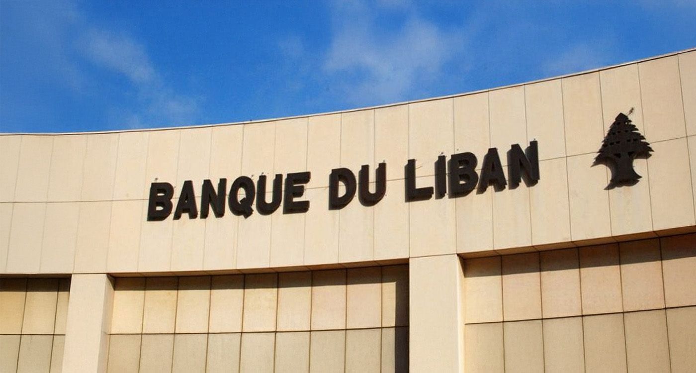 La BDL relève les plafonds de retrait en dollars frais