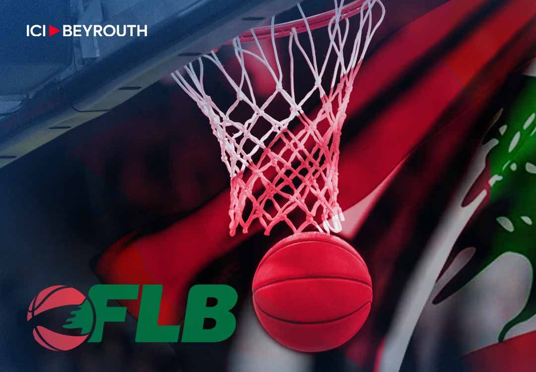 Financement des clubs de basket libanais (3/3)