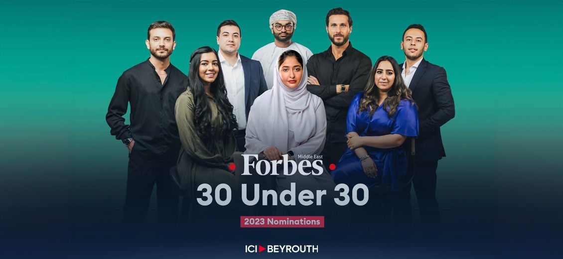 Forbes: 14 Libanais sur la liste “30 Under 30\