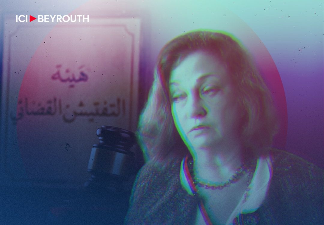 Bras-de-fer latent entre Ghada Aoun et l’Inspection judiciaire