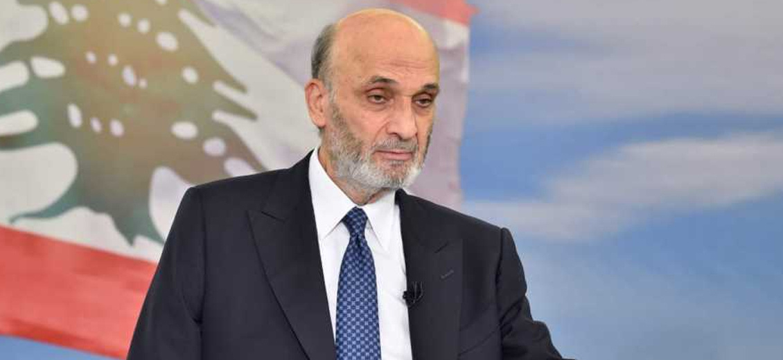 Geagea: La présidence ne saurait faire l'objet d'un marchandage