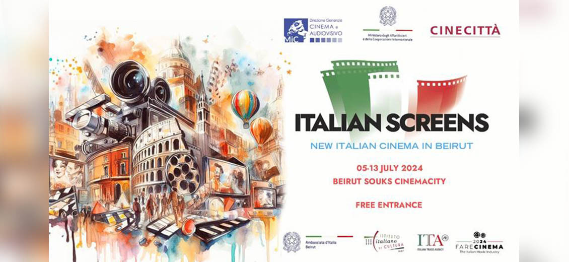 «Italian Screens» à Beyrouth: magie du cinéma italien contemporain