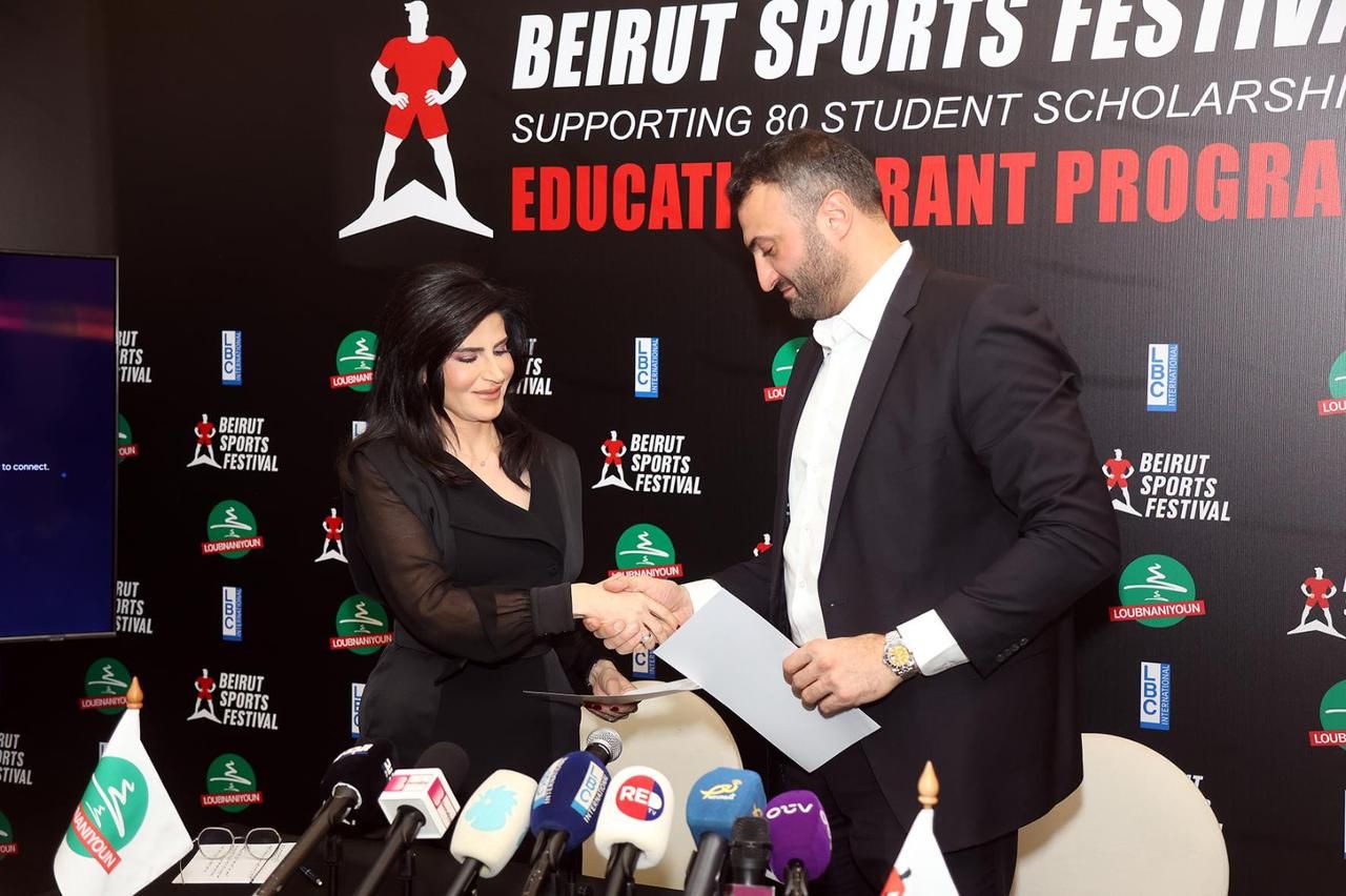 Beirut Sports Festival : Karim Andari met 4 milliards de livres au service de 80 élèves via « Loubnaniyoun »