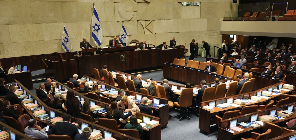 La Knesset rejette la création d'un État palestinien