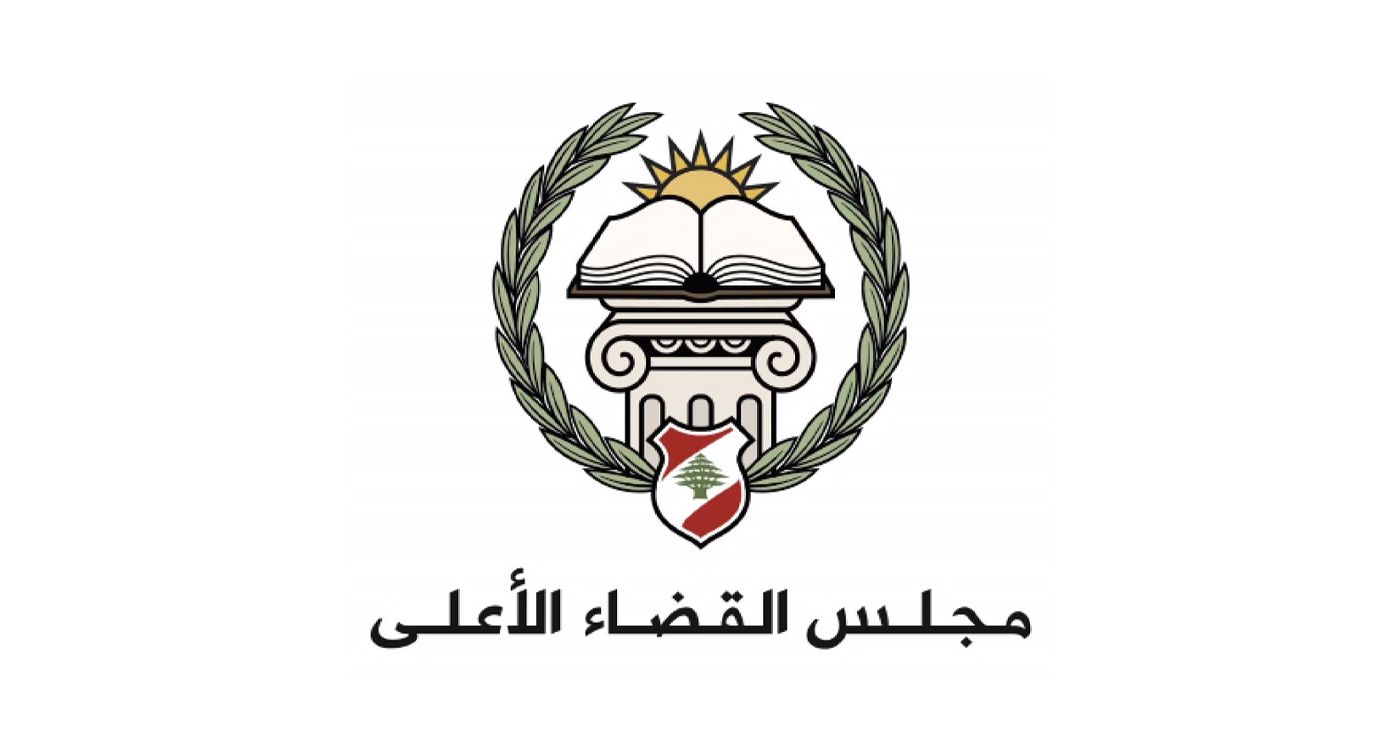 Le CSM appelle à garantir l’indépendance de la justice