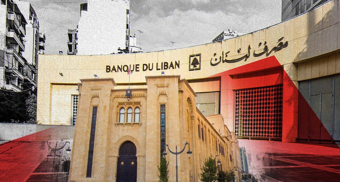 Le «Gap Law» pour les nuls