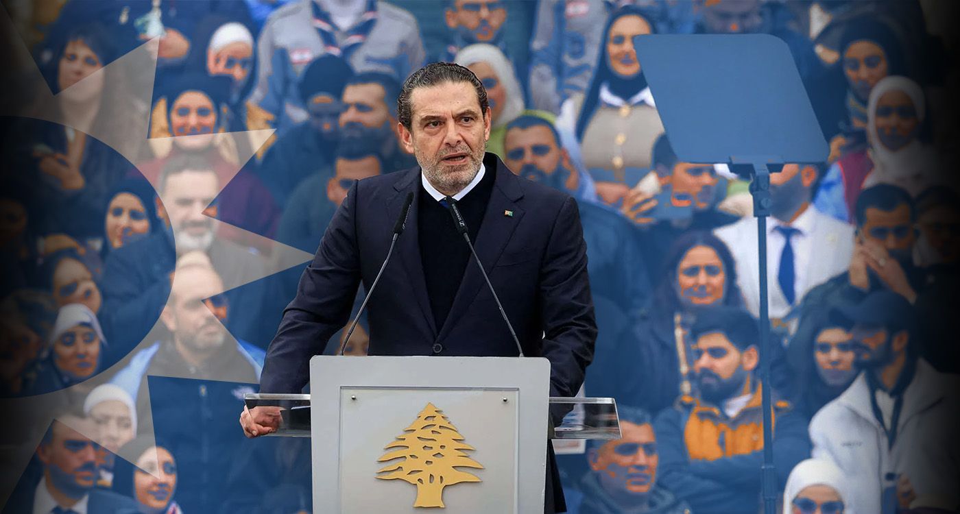 Démonstration de force ou prélude à un retour politique? Le message codé de Hariri 