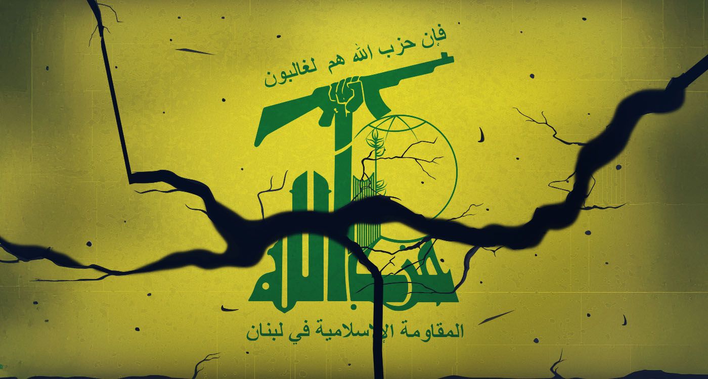 Le triptyque usé du Hezbollah: paranoïa, réalités et dangers