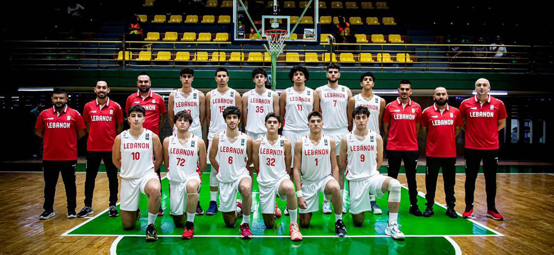 Basket U18: Le Liban bat la Jordanie et se rapproche de la finale