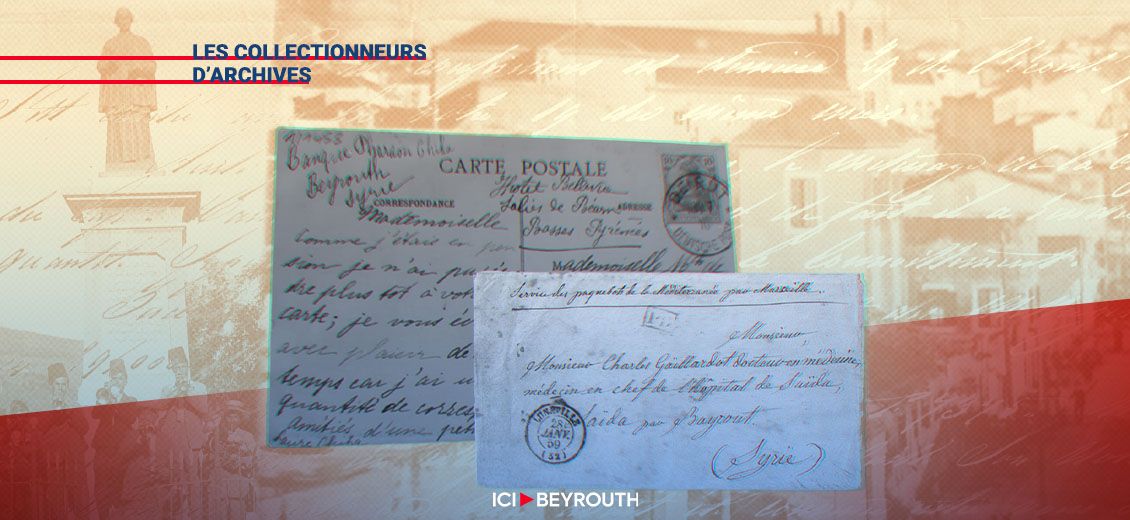 Xavier Gélébart: papiers d’identité