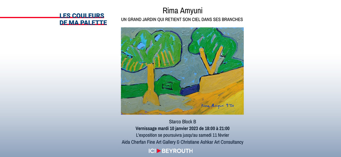 Les couleurs fauves de Rima Amyuni