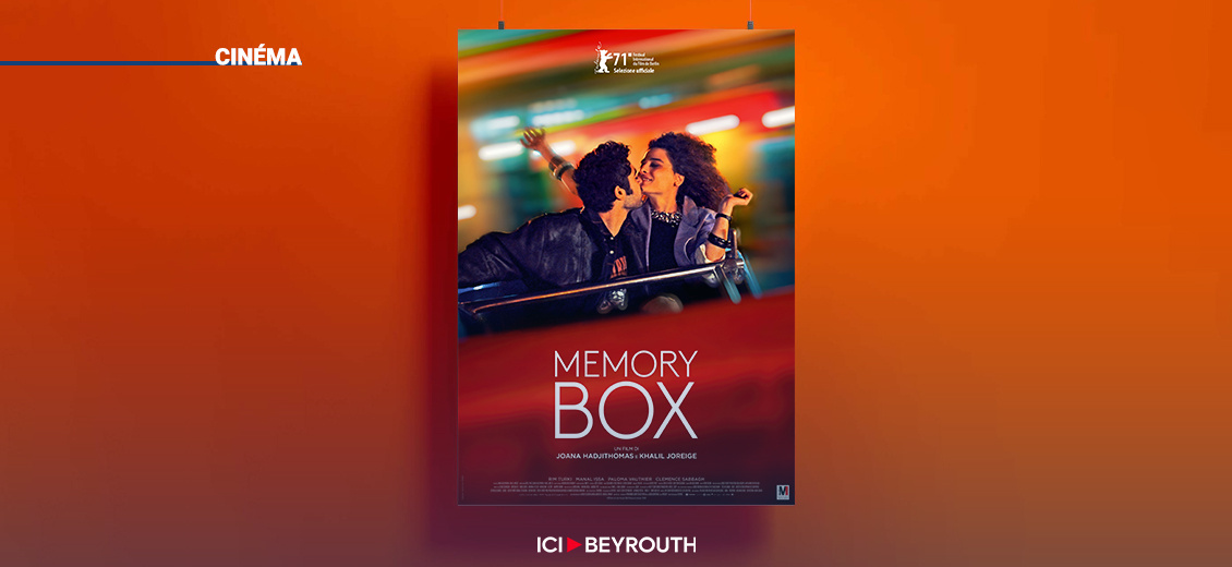 «Memory Box» représentera le Liban aux Oscars 2023!